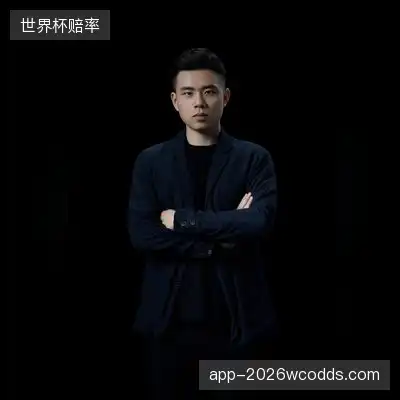 平彤